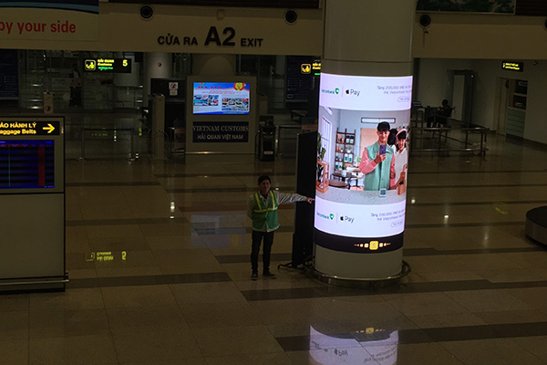 Sân bay quốc tế Nội Bài